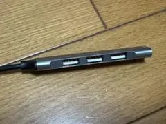 USBハブ 3ポート USB 2.0/3.0