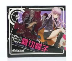未開封　霧切響子　フィギュア　ファットカンパニー　グッスマ　ダンガンロンパ 美品 フィギュア ダンガンロンパ 1・2 霧切響子 ファット