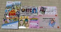 【未使用】テニスの王子様 ミックスアンドマッチカード