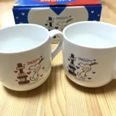【未使用品】スヌーピー マグカップ ２個セット ニッセイ ノベルティ