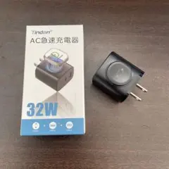 Tindon AC急速充電器 32W ブラック