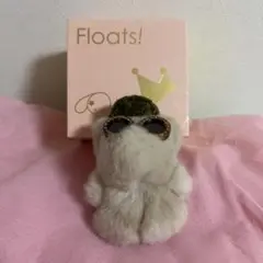 Floats! もふもふさん　Sサイズ　紫　パープル もふもふさんキーチェーン – MAISON CLANNIE