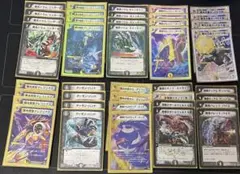 Item thumbnail for item 59e30437-30b7-4ddc-b000-263069cc8927