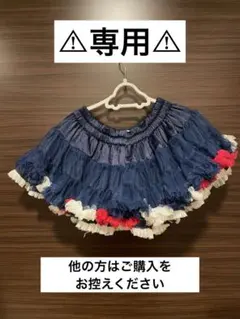 ⚠︎難あり⚠︎ゴムのびのびカーニバル・M