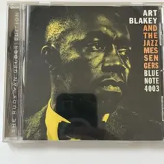 Art Blakey and The Jazz Messengers