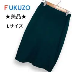 Fukuzo ベージュ　スカート　春夏　無地 セドールJAPAN スカート ロング ロングスカート 夏 春 ゴム