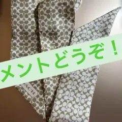 新品】COACH コーチ スカーフ　クラシック　シグネチャー　ワンポイント