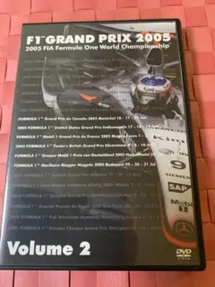 F1グランプリ 2005 Vol.2 Rd.8~Rd.13 DVD