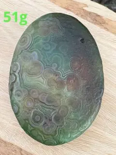 ❤️ 51g 綺麗　ゴビアゲート　ゴビ瑪瑙 原石 天眼 鉱物　瑪瑙 C