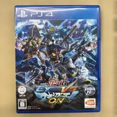 機動戦士ガンダム EXTREME VS. マキシブーストON