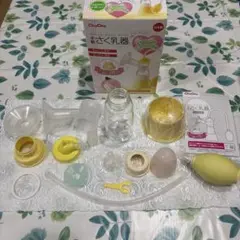 Chuchu 母乳搾乳器 イエロー　手動