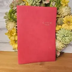 CITTA マゼンタ 手帳カバー 2022年　カバーのみ