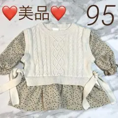 Item thumbnail for item 1a5541b4-ad81-47aa-9a12-0504c72aa301