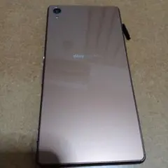 Xperia-01G ジャンク品