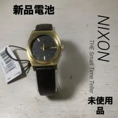 新品未使用　Nixon 腕時計　スモールタイムテラー