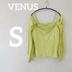 Item thumbnail for item d8542424-46df-4665-adbd-006ba2c6286a