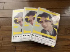 Item thumbnail for item c1ea97e0-d9a6-4e9e-a283-423e544b0d45