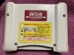 アドファミ ゲームボーイアドバンスSP用アダプタ 動作未確 アドファミ ゲームボーイアドバンスSP用アダプタ 動作未確