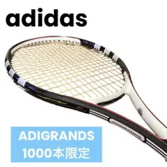 中古 テニスラケット アディダス アディバリケード (G1)adidas adiBARRICADE 中古】アディダス アディバリケードadidas adiBARRICADE(G1