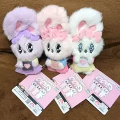 エスターバニー いっしょにおかいものマスコット 全3種類セット