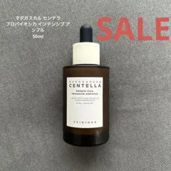 Item thumbnail for item cf41bddd-ec57-4253-b7b7-74052fb0c024