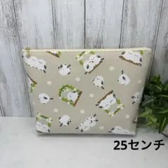 ケロリン⭐様 リクエスト 2点 まとめ商品