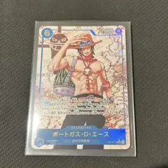 ワンピースカードゲーム 受け継がれる意思 ポートガス・D・エース SEC 完美品