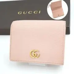 Item thumbnail for item b5f60896-1d9a-48ee-9c4f-5f9ff8c8602f