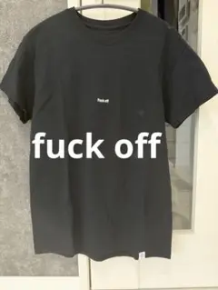 BEGINNING THERAPY BREADS Tシャツ fuckoff