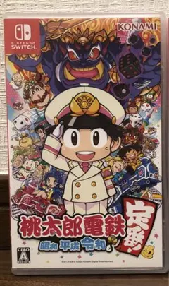 【極美品】桃太郎電鉄 Nintendo Switch