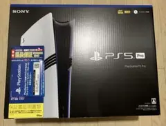 【新品未使用・保証延長有】PS5 Pro CFI-7000B01