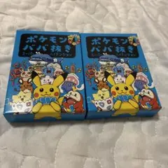 【新品未開封】ポケモン ババ抜き 青 トランプ 2個セット ハイテンション