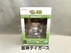 【匿名配送】パワプロくん プライズフィギュア セントラル・リーグ　阪神