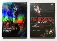 ディセント('05英)〈2枚組〉＆ ディセント2 ／DVD