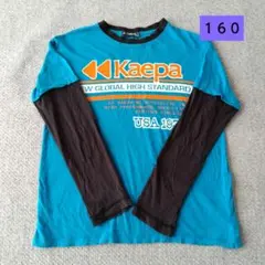 Kaepa 長袖カットソー 160 青/黒