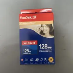 コンパクトフラッシュ　128MB