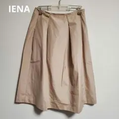 Item thumbnail for item 1dec071a-9526-433d-a71d-5dafd99041d5