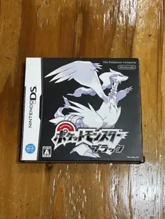 ポケットモンスター ブラック (Nintendo DS)箱付き