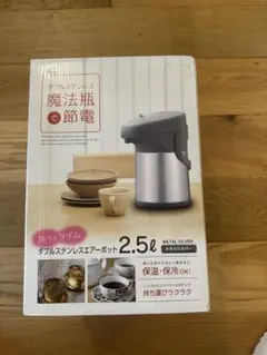 Item thumbnail for item 159c1f97-073e-48b1-a673-b4135b0080c1