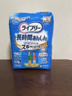 Item thumbnail for item 9d626a56-ed08-4104-b619-df8f846448d9