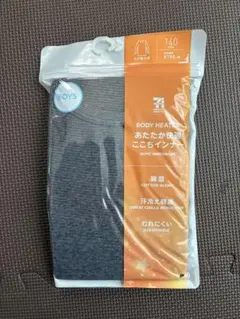 Item thumbnail for item 2a99f767-a381-40e9-ab9e-9409934459fc