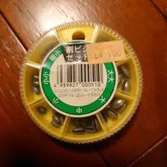 Item thumbnail for item 0853df7a-bfdb-47b7-a86d-c8d73356e772