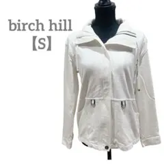 匿名配送✨birch hill 【S】難あり★ジップアップジャケット ホワイト