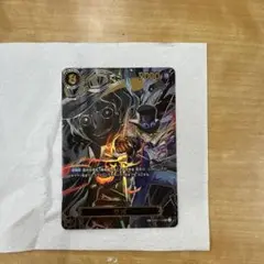 ワンピース サボ カード