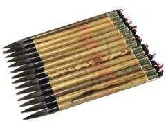 Item thumbnail for item 316d8543-407f-47c5-a771-261d3808c57e