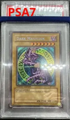 遊戯王 ブラック・マジシャン BPT シク シークレット PSA7