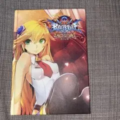 BLAZBLUE CENTRALFICTION Memorial Book