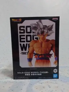 SOLID EDGE WORKS -THE出現- 孫悟空 フィギュア
