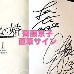 Item thumbnail for item 8cff1545-900a-4550-83cf-01bac46208d8