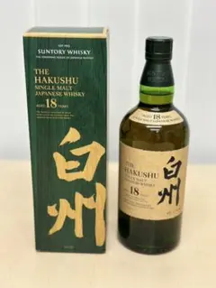 サントリーウイスキーシングルモルト 白州18年